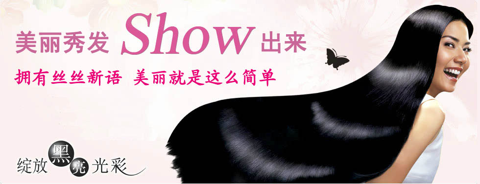 ������ɽ˿˿����ٷ���